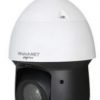 Watchnet MPIX-21MP12X-IR