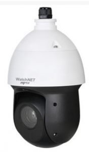 Watchnet MPIX-21MP12X-IR