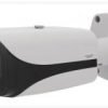 Watchnet MPIX-40BIMR