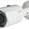 Watchnet MPIX-40BIR-K28