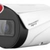 Watchnet MPIX-40BIR-K28R2