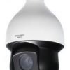 Watchnet MPIX-40IRPTZ