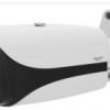 Watchnet MPIX-80BIMR