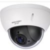 Watchnet XVI-21MP-4X