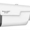 Watchnet XVI-40BIMRDR2