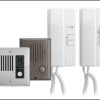 AIPHONE IE-2AD Series