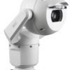 BOSCH MIC IP Starlight 7000i