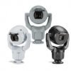 BOSCH MIC IP Starlight 7100i