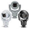 BOSCH MIC IP Ultra 7100i