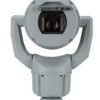 BOSCH PTZ 2MP HDR 30x IP68 Enhanced Gray