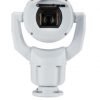 BOSCH PTZ 2MP HDR 30x IP68 Enhanced White