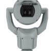 BOSCH PTZ 2MP HDR 30x IP68 Gray