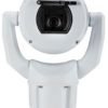 BOSCH PTZ 2MP HDR 30x IP68 White