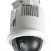BOSCH PTZ 2MP HDR 30x Tinted IP54 In-Ceiling