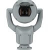 BOSCH PTZ 8MP 12x IP68 Enhanced Gray