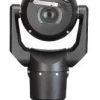 BOSCH PTZ Camera 2MP HDR 30x IP68 Black