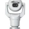 BOSCH PTZ Camera 2MP HDR 30x IP68 Gray
