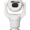 BOSCH PTZ Camera 2MP HDR 30x IP68 White