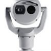 BOSCH PTZ Thermal QVGA-19mm 2MP 30x 9Hz, Gray