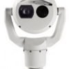 BOSCH PTZ Thermal QVGA-19mm 2MP 30x 9Hz, White