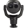 BOSCH PTZ Thermal VGA-50mm 2MP 30x 30Hz, Black