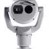 BOSCH PTZ Thermal VGA-50mm 2MP 30x 30Hz, Gray