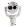 BOSCH PTZ Thermal VGA-50mm 2MP 30x 30Hz, White