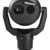 BOSCH PTZ Thermal VGA-50mm 2MP 30x 9Hz, Black