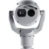 BOSCH PTZ Thermal VGA-50mm 2MP 30x 9Hz, Gray