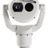 BOSCH PTZ Thermal VGA-50mm 2MP 30x 9Hz, White