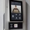 ButterflyMX 7" Surface Intercom
