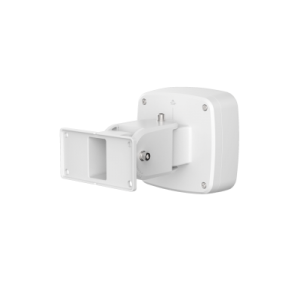 Dahua PFB510W