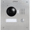 Dahua Two-wire IP Outdoor Station