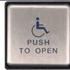 ENTRE/MATIC Ditec Push Plates