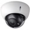 Eyeonet DH OEM HDCVI Indoor/Outdoor Vandal Dome, 2MP, 2.7-12mm, IR30M, 1080P