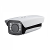Eyeonet Full HD True WDR White Light License Plate Camera, 2MP, 5-50mm Varifocal