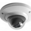 Eyeonet IP Camera Indoor Mini Dome 1.3 Megapixel 3.6 mm POE DC12V