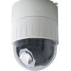 GANZ PixelPro With GXi ZN-PTZW36VN