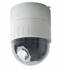 GANZ PixelPro With GXi ZN-PTZW36VN