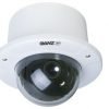 GANZ PixelPro With GXi ZN1A-DN332XE-MPD