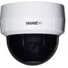 GANZ PixelPro ZN-D1MTP