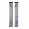 BEA LPR36 Full-Length, 36 Inch High-Low Actuator